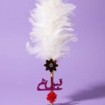 Previous Product Image