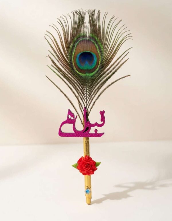 Lawat Co. Qabool Hai Nikkah Pen Peacock Feather Signature Pen for Nikah Ceremony Elegant Nikah Signing Pen