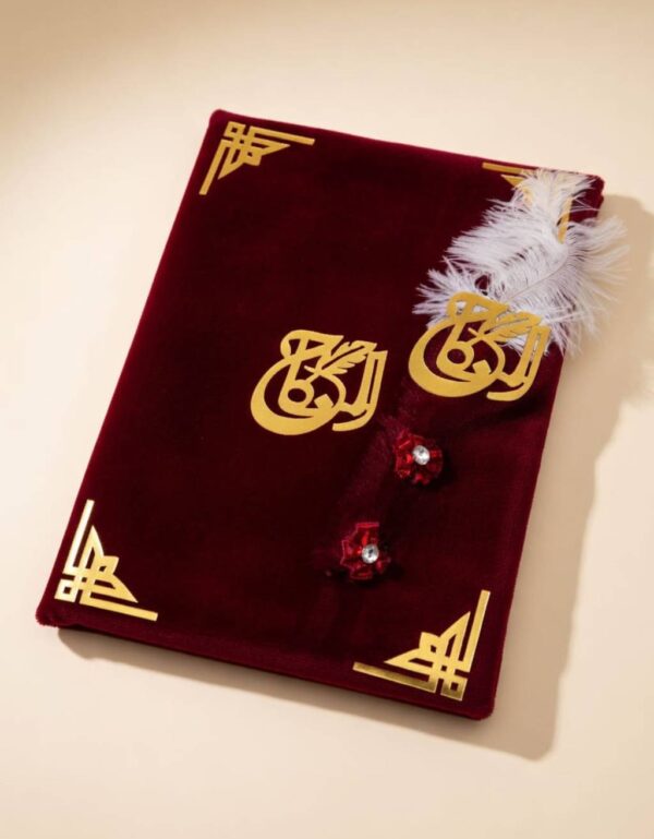 Luxury Nikah Book with Gold Calligraphy | Wedding Nikkah Register with Feather Pen Acclimatized Designs by Lawat Co.