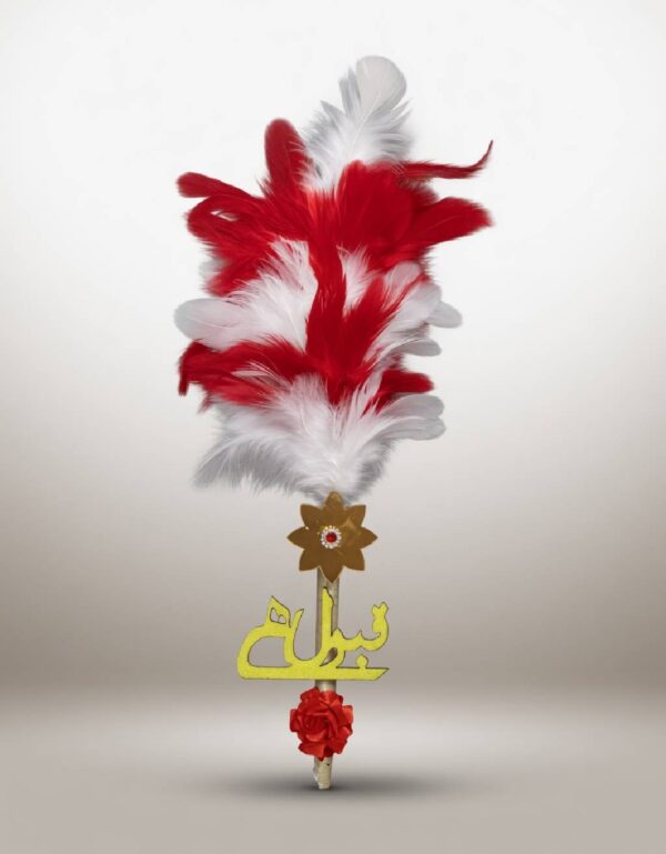 Decorative Nikah Wedding Pen with Vibrant Feather & Gold "Qubool Hai" Script for Islamic Wedding Ceremony Signing | Lawat Co.