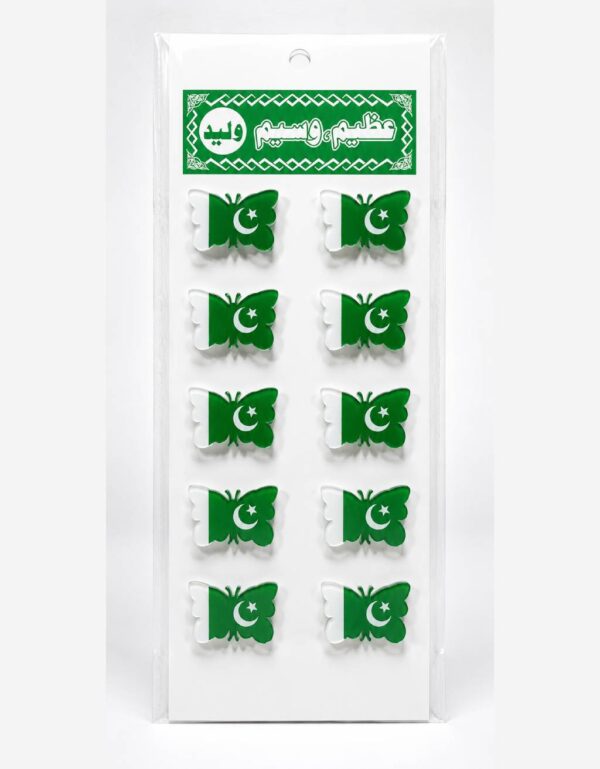 12 pcs Butterfly Pakistan Flag Badges | Independence Day & 14 August Patriotic Accessories Lawat Co.
