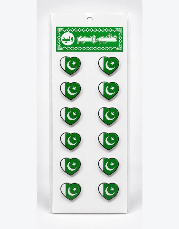 Heart-Shaped Pakistan Flag Badges, Set of 12 Pieces
