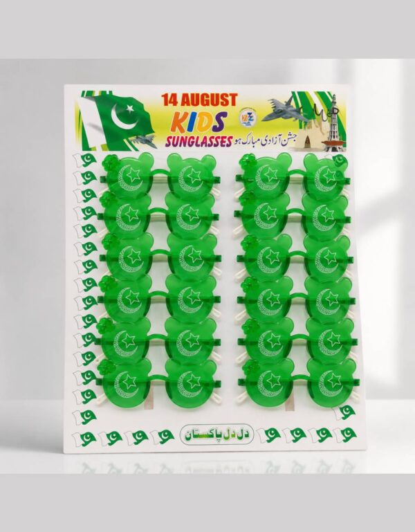 Lawat Co Pakistan Independence Day Kids Sunglasses 12 Pieces, Green, 14th August Party Glasses