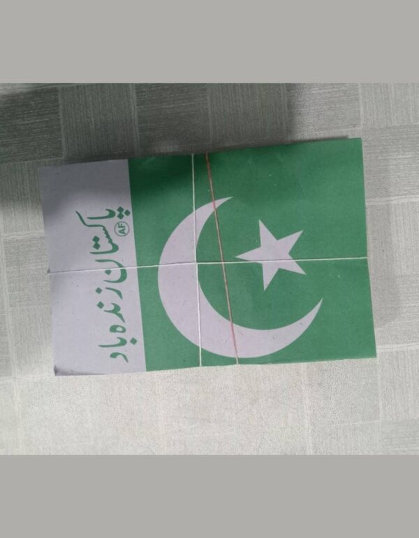 Pakistan Independence Day Jhandian Paper Flags