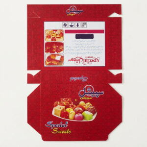 1 KG Mithai Box Sweets Packaging Box