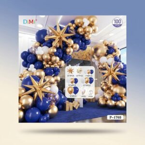 100-Piece Royal Blue & Gold Balloon Garland Arch Kit with Starburst Foil Balloons