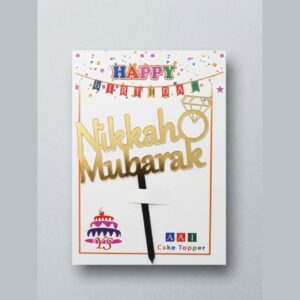 Acrylic Nikkah Mubarak Cake Topper Elegant Nikkah Cake Decoration