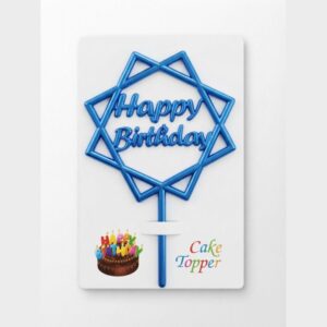 Blue Happy Birthday Cake Topper Geometric Square Frame Design