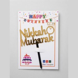 Elegant Nikkah Cake Topper with Diamond Ring for Elegant Nikkah Cake Decoration