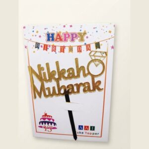 Gold Glitter Nikkah Mubarak Cake Topper Wedding & Engagement Cake Decoration